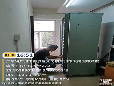 广州南沙大岗xxx宾馆机房整改